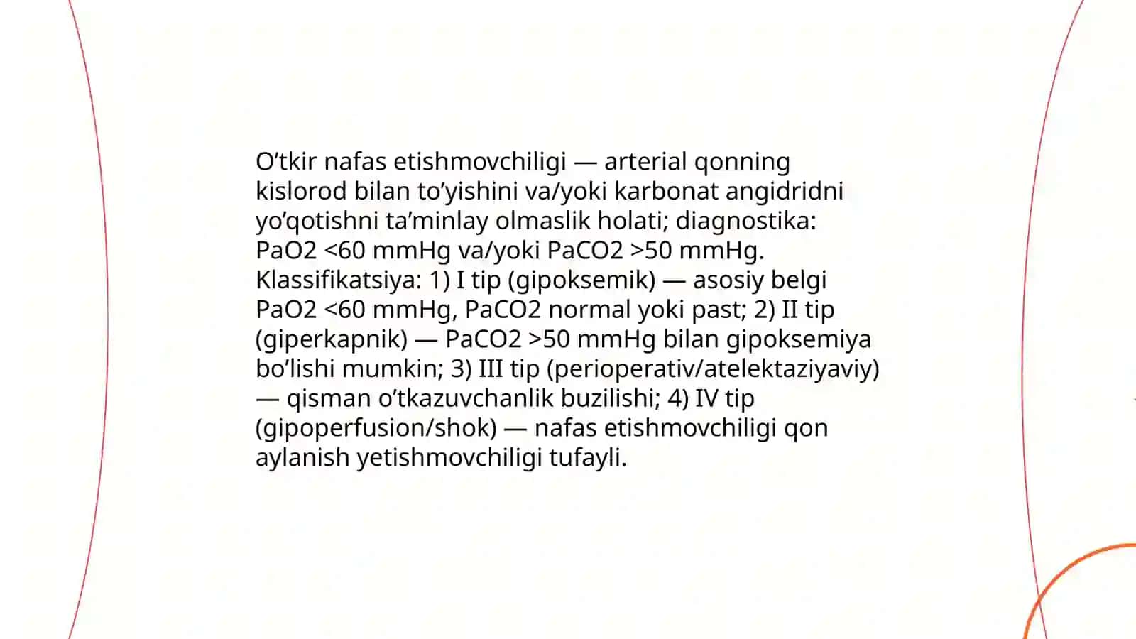 O’tkir nafas etishmovchiligi 3