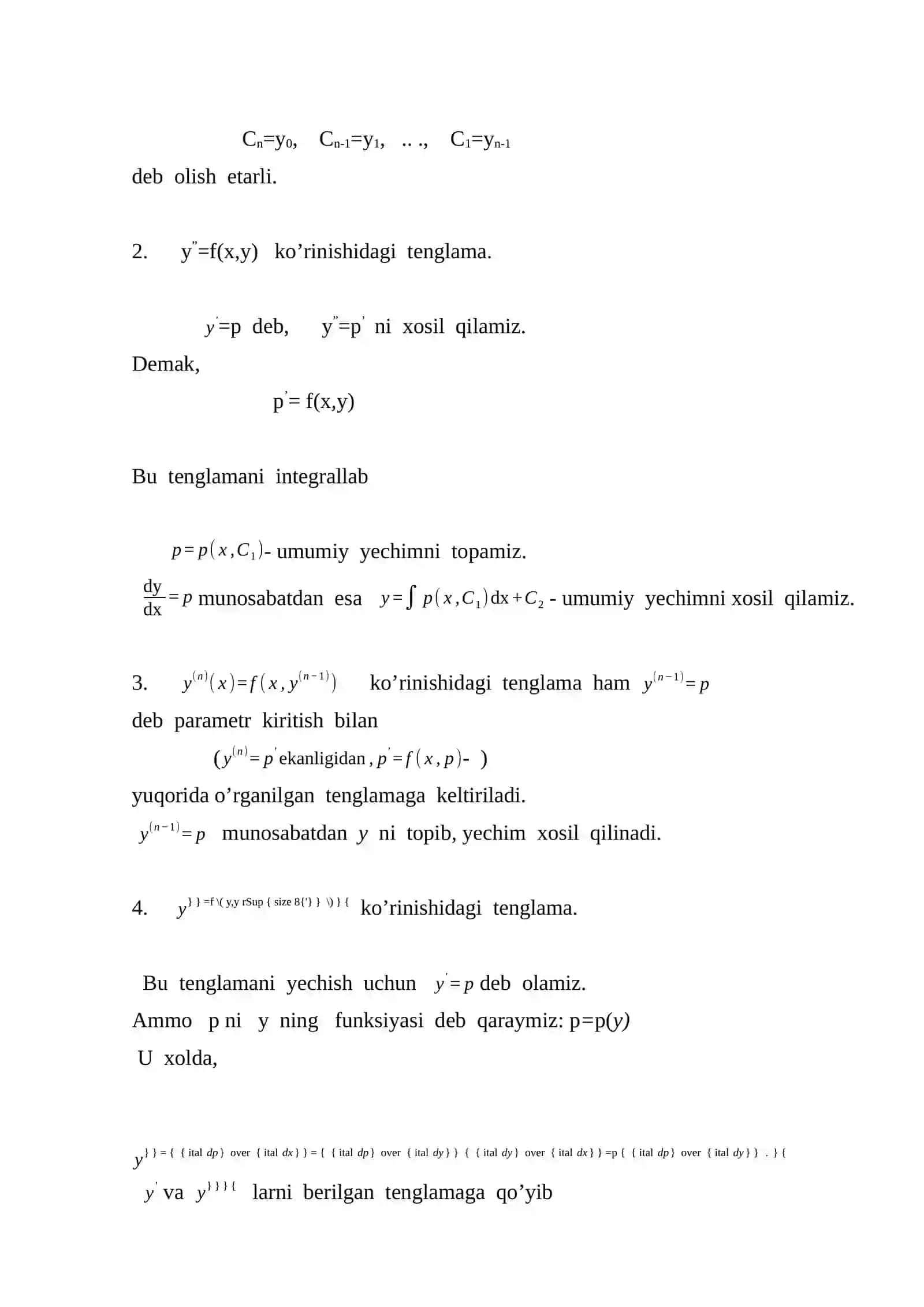 Yuqori tartibli differensial tenglamalar 3