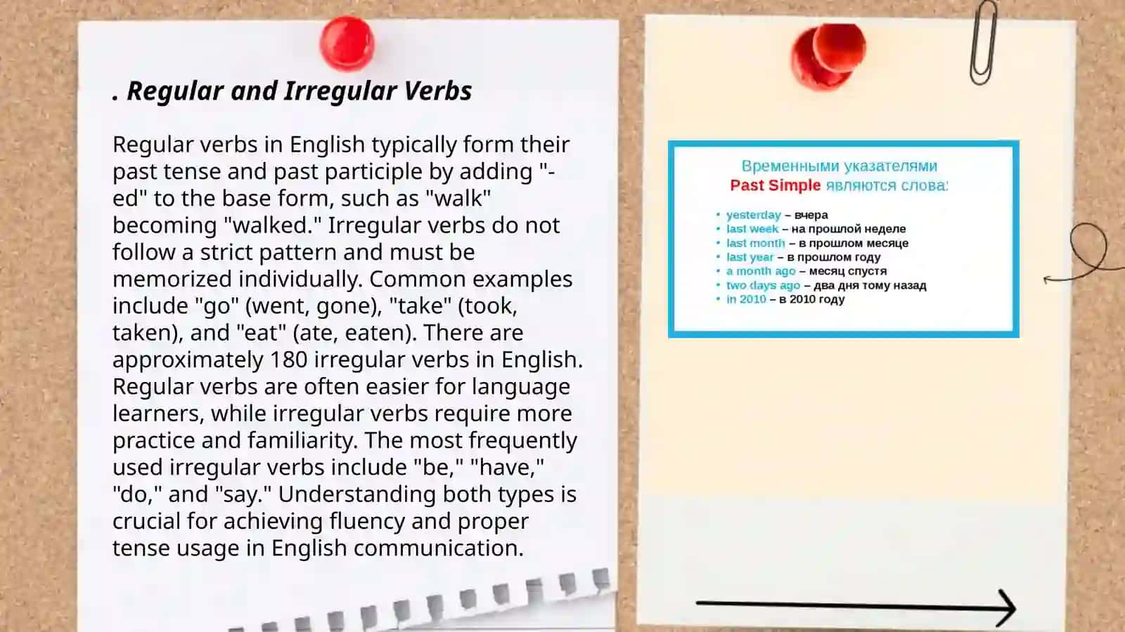 Past simple 3