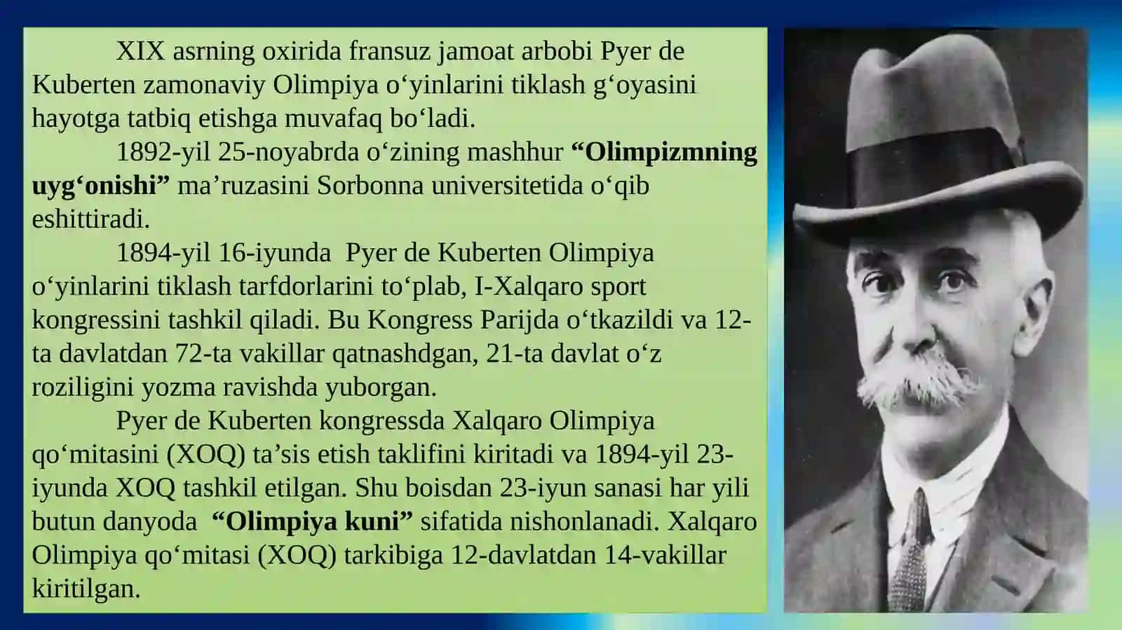 Xalqaro Olimpiyaqo‘mitasi 3