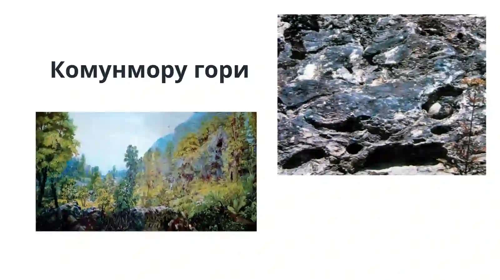 Кореянинг кадимги тарихи 3