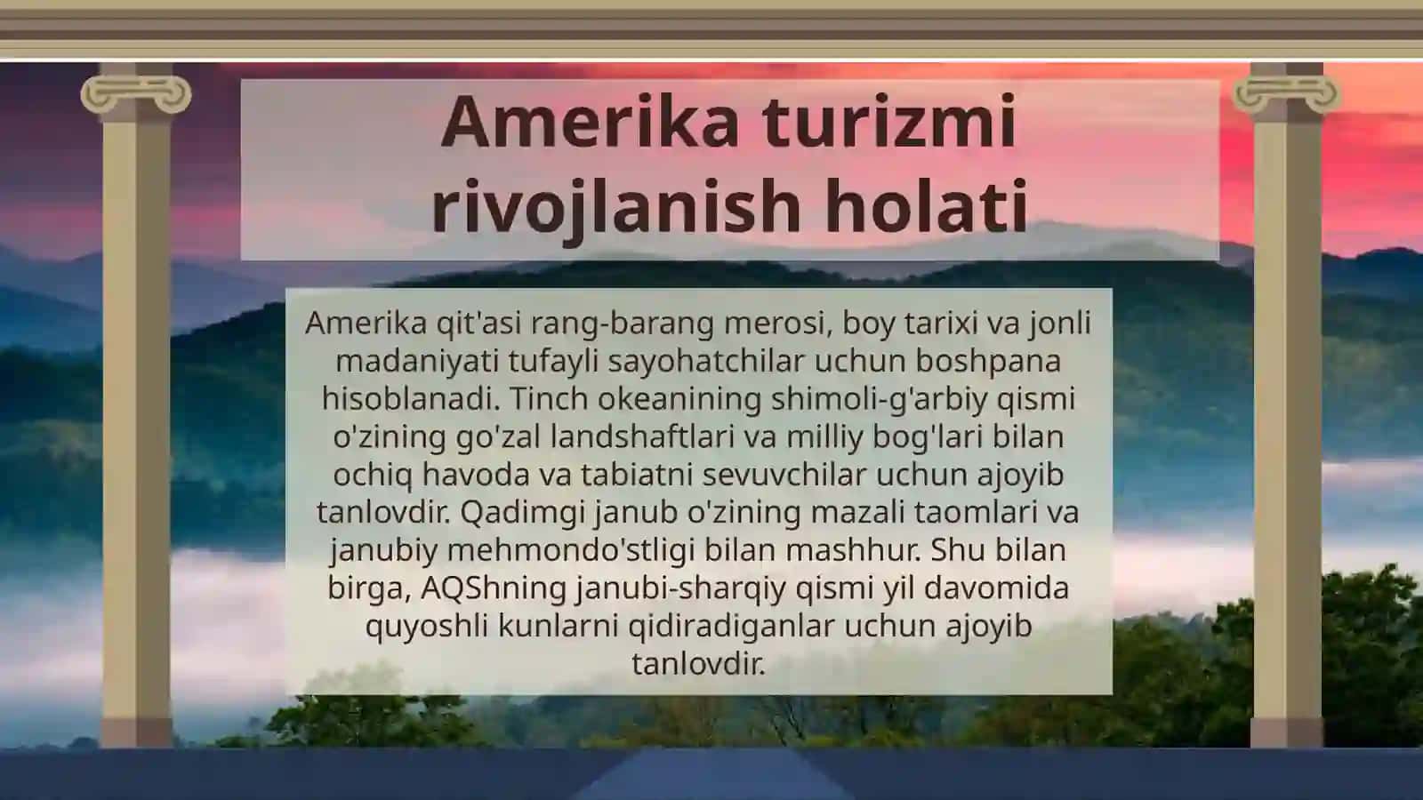 Amerika turizmi 3