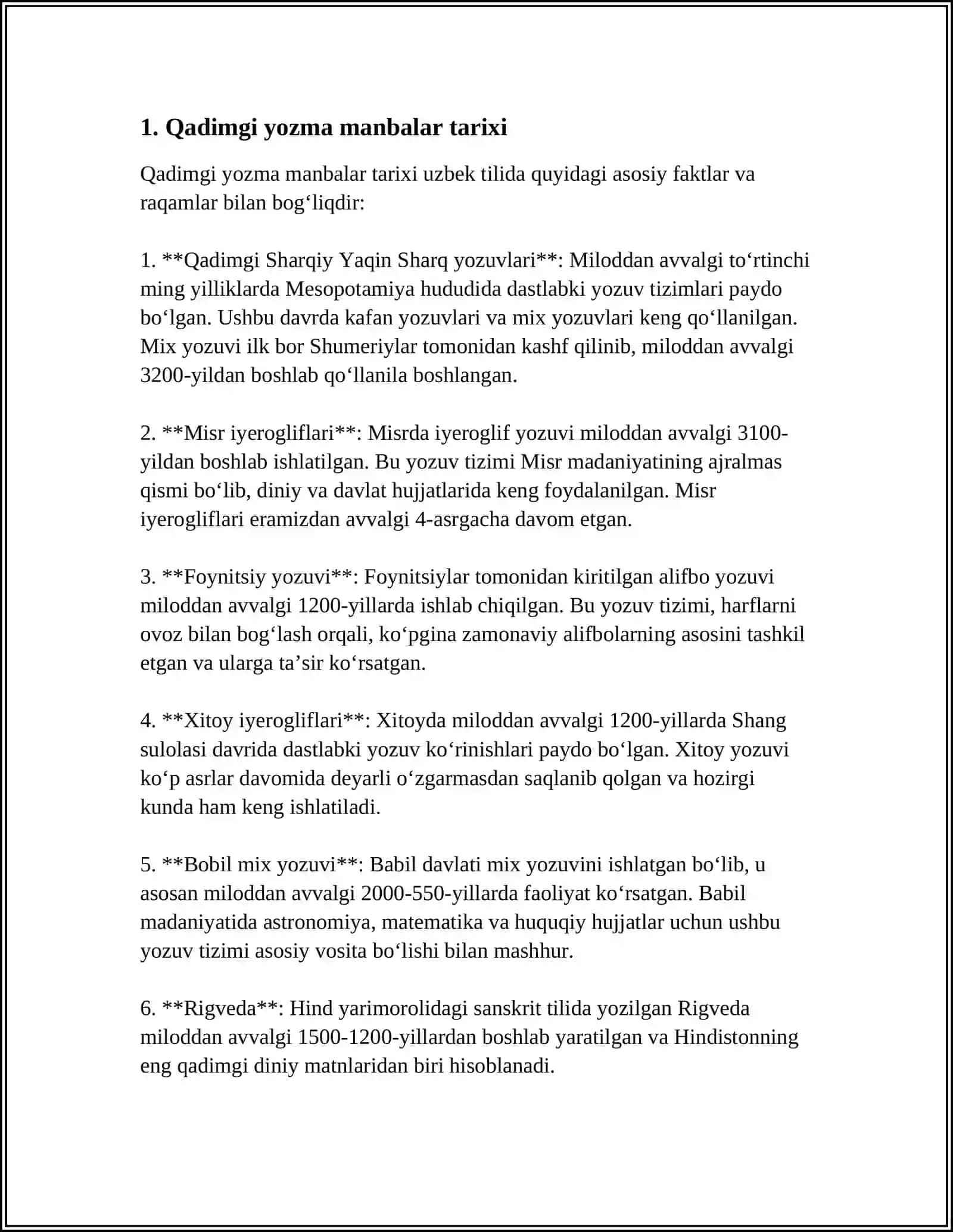QADIMIY YOZMA MANBALAR 3