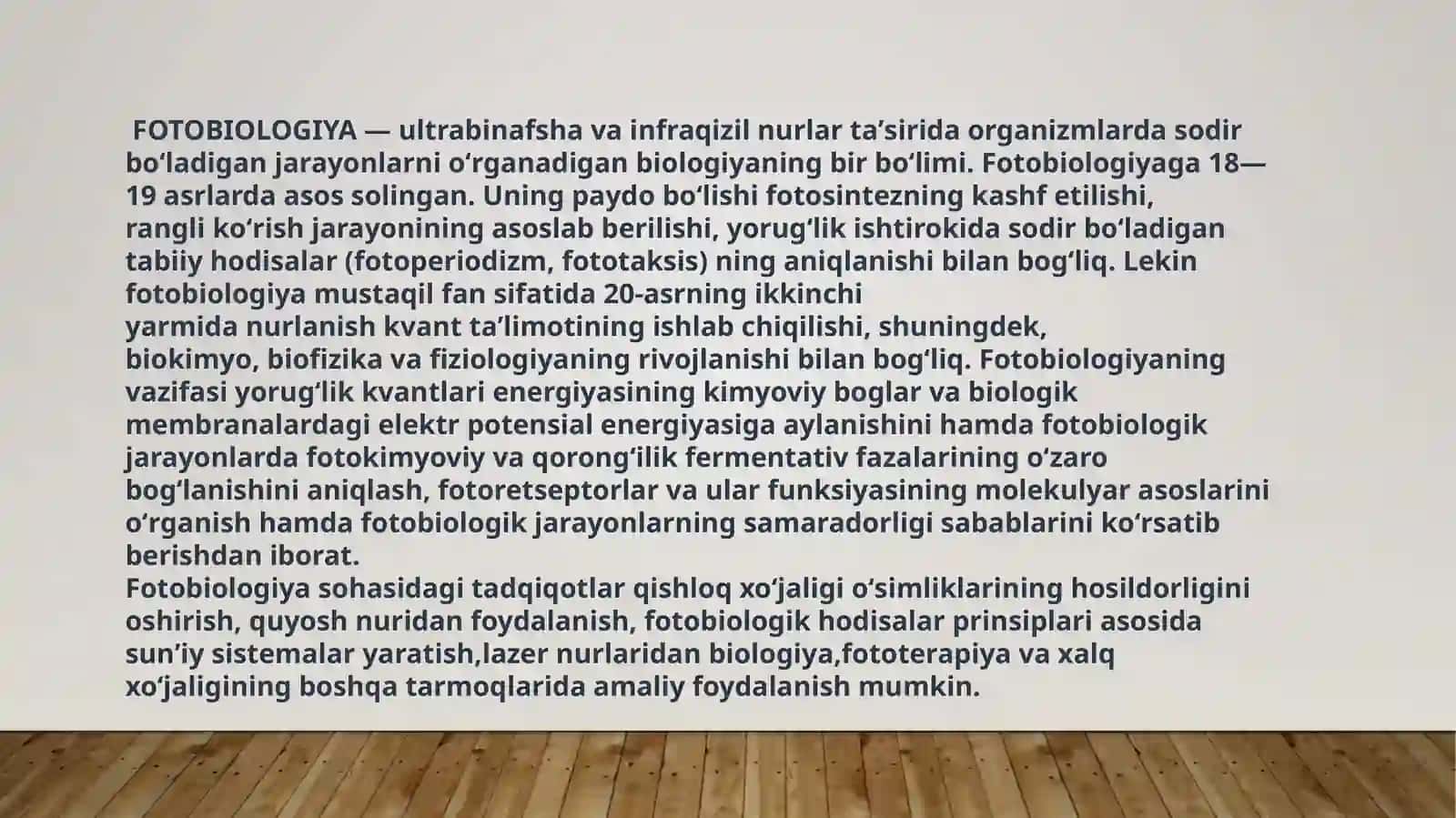 FOTOBIOLOGIYA 3