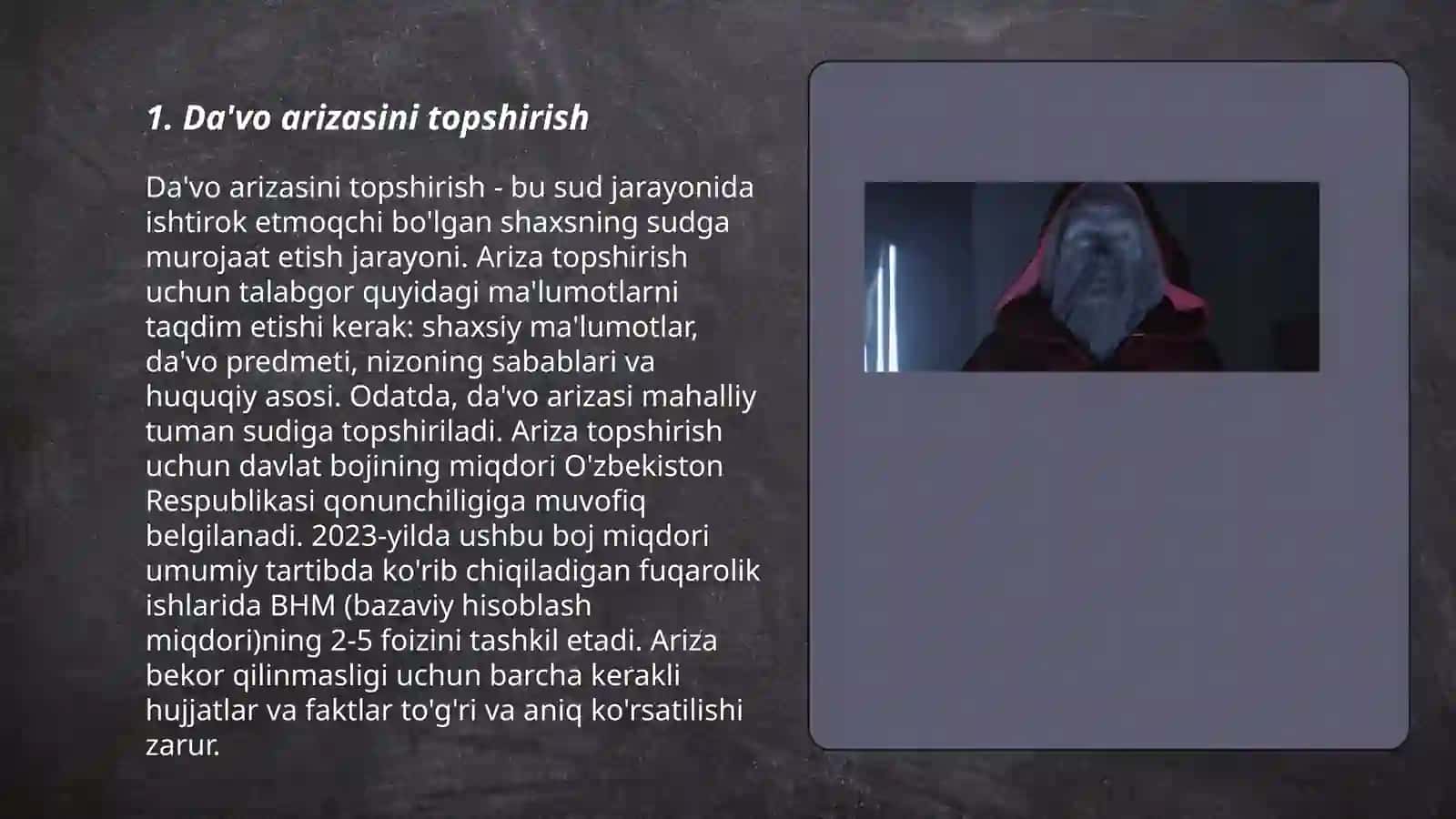 Da'vo arizasini topshirish 3