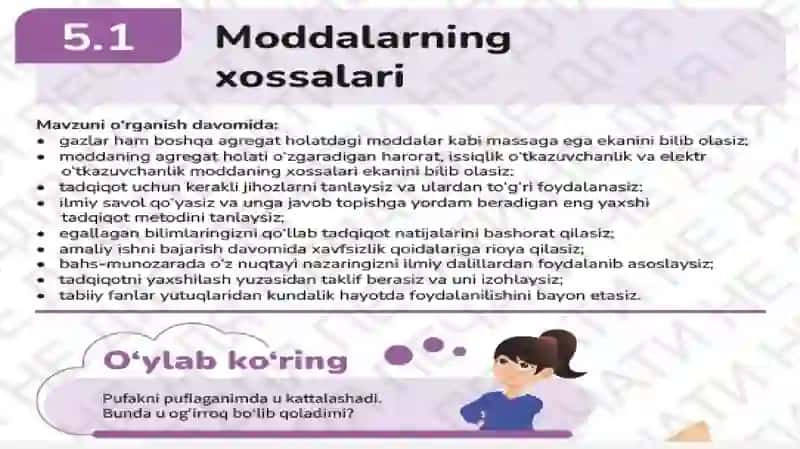 Moddalarning xossalari 3
