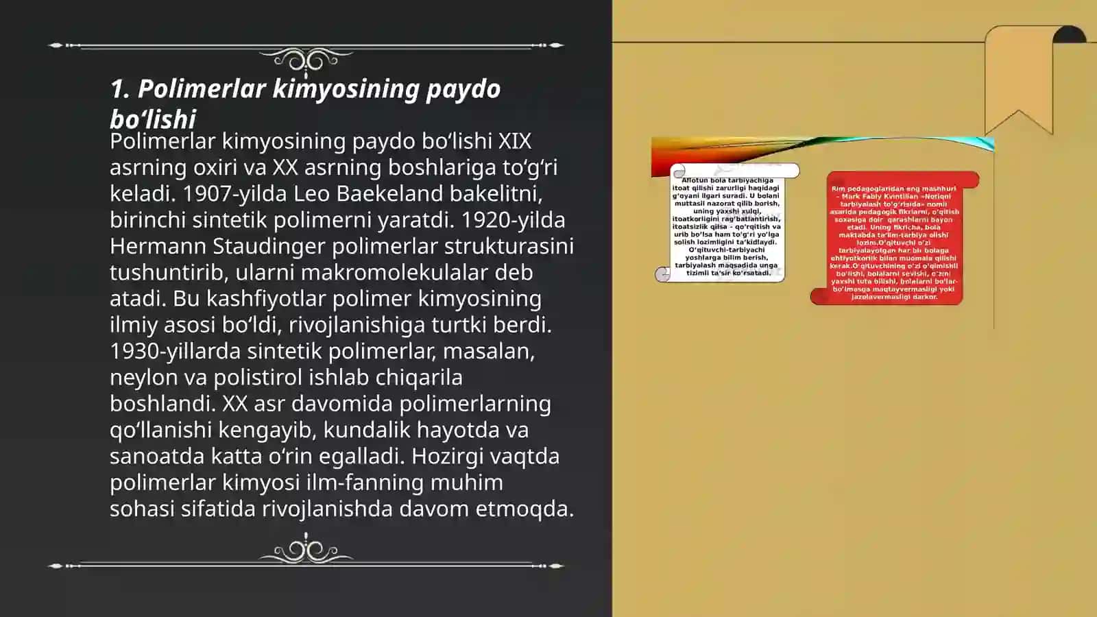 Polimerlar kimyosi fanining rivojlanish tarixi 3