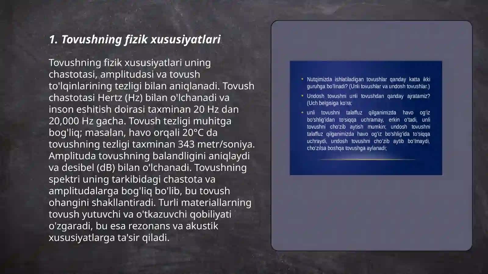 Tovush 3