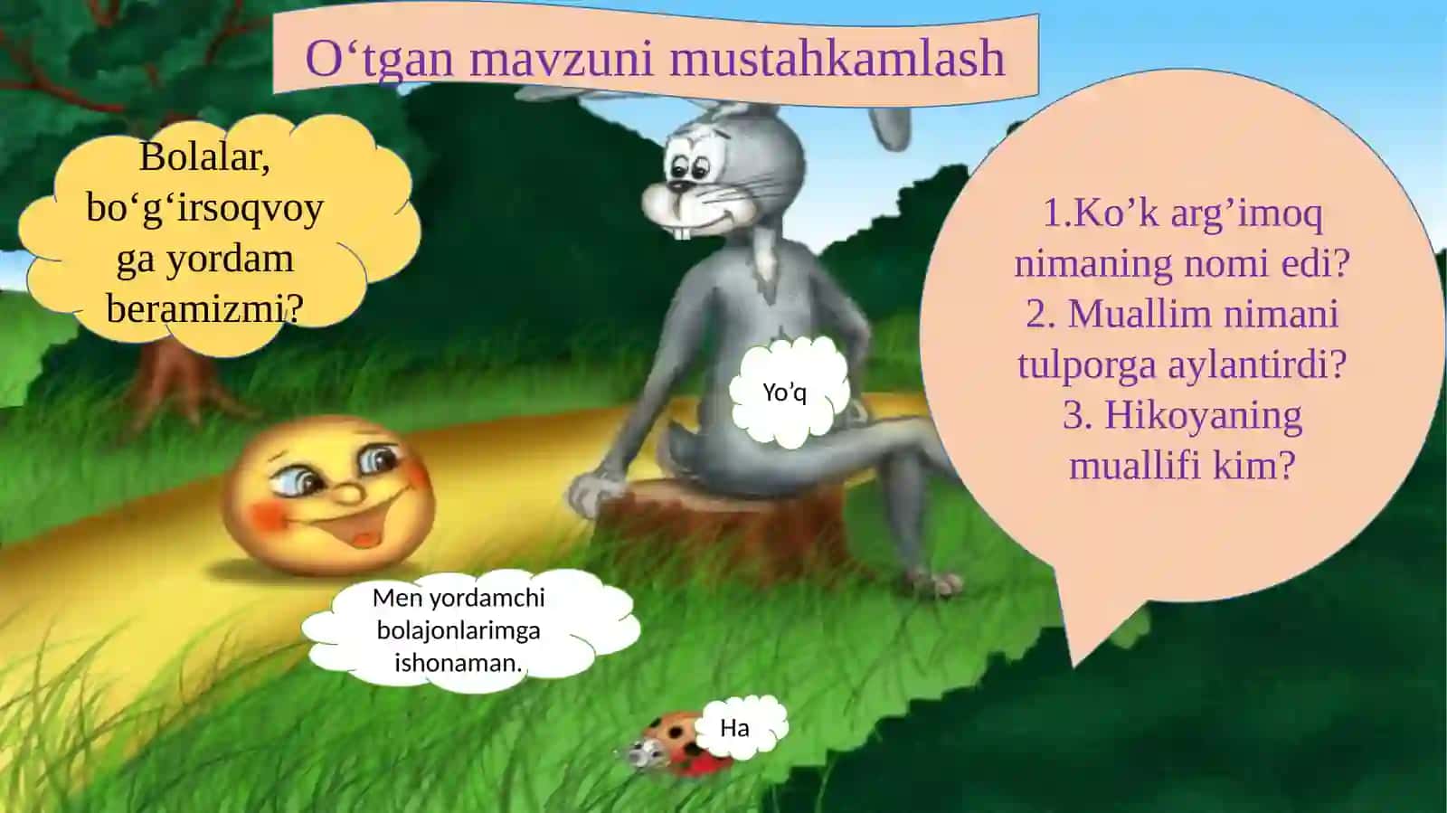 Bo’lim yuzasidan savol va topshiriqlar 3