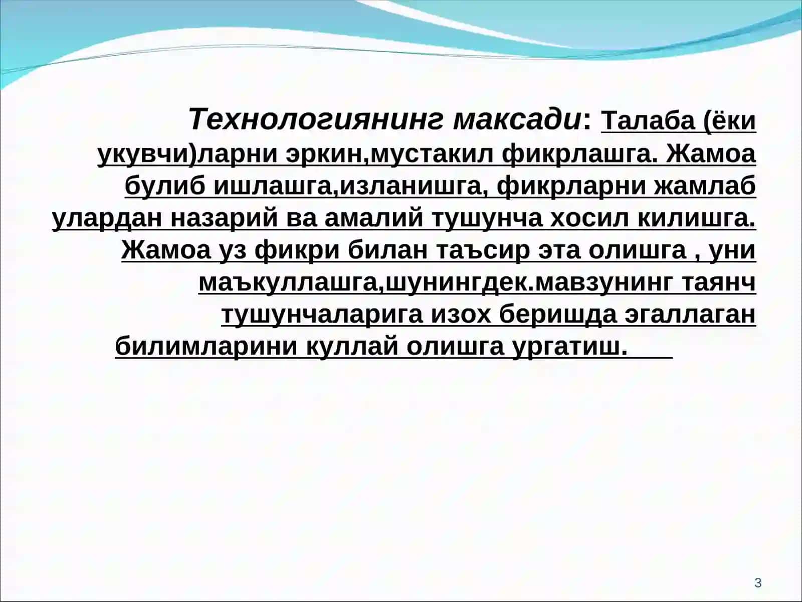 Органик оламнинг эволюцияси хакида Ч.Дарвин таълимоти 3