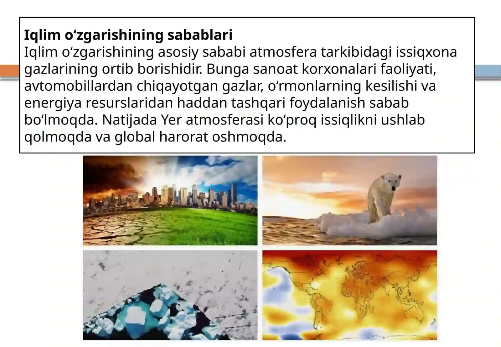 IQLIM O’ZGARISHI KIMGA QIMMATGA TUSHYAPDIREJA 3