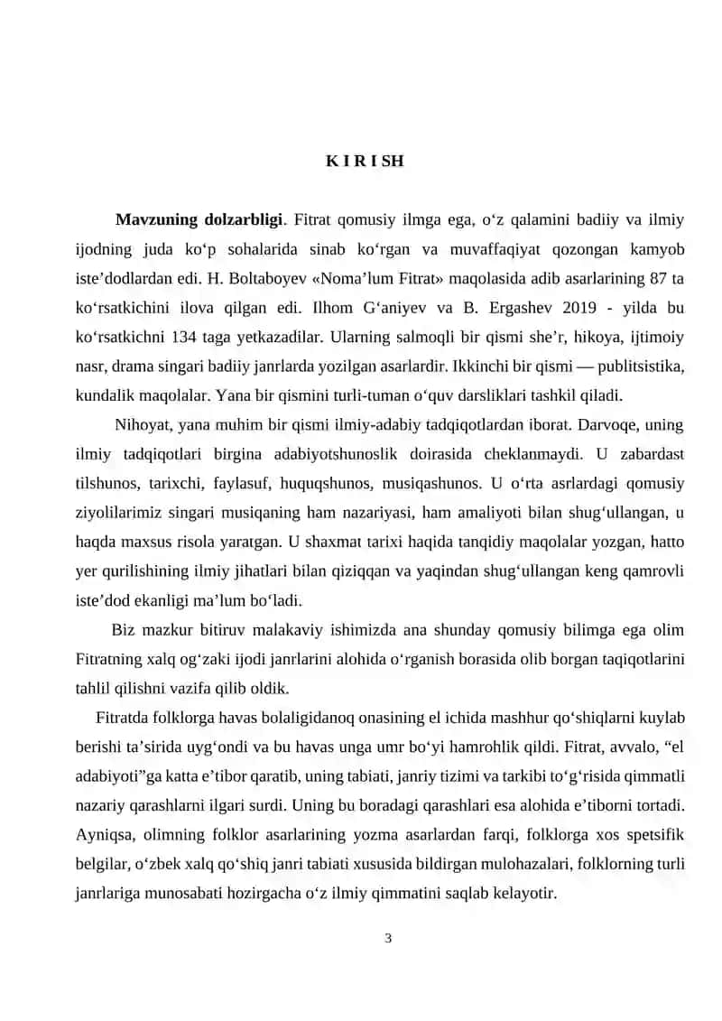 Fitratning “Munozara” asari poetikasi 3
