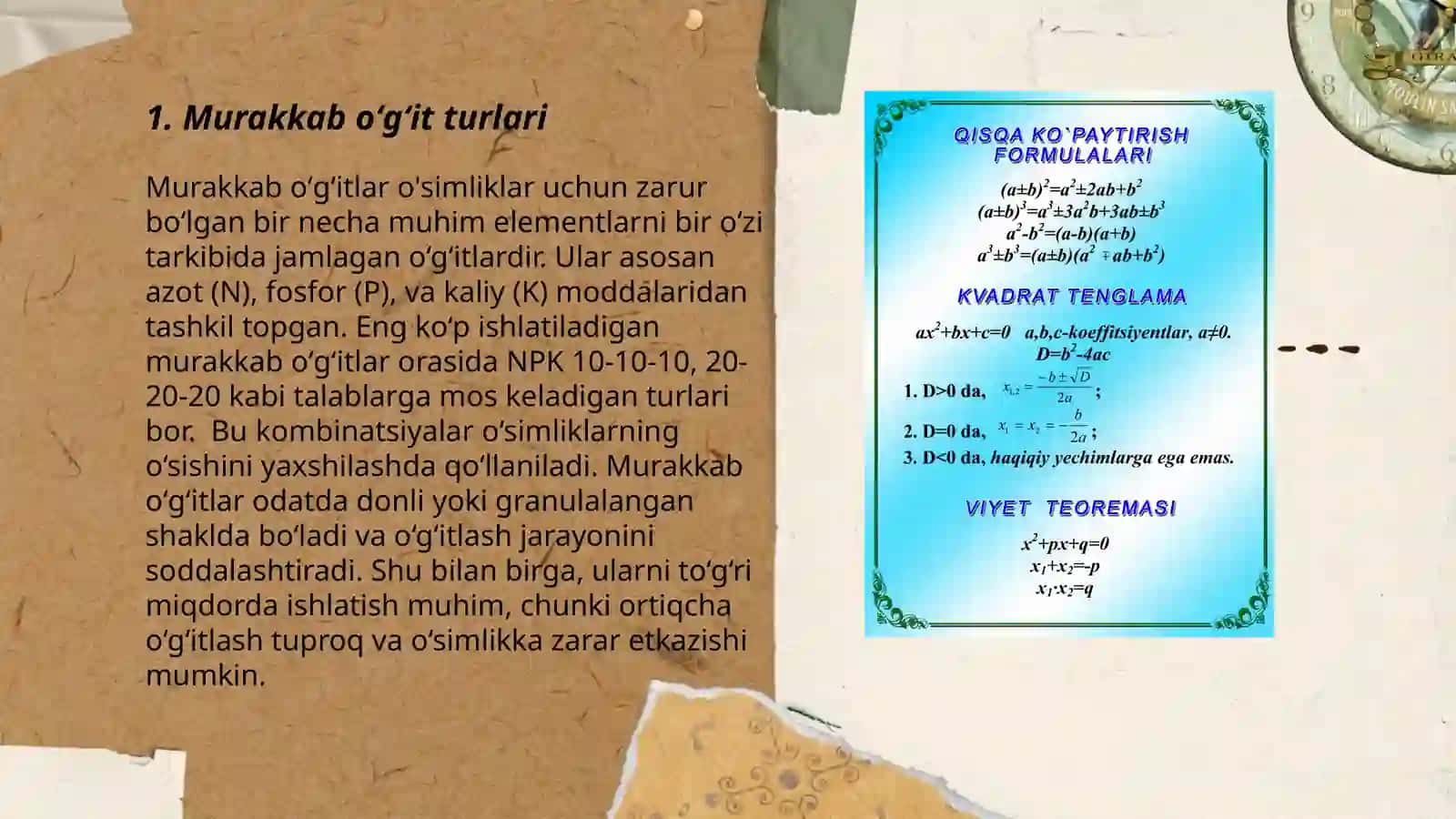 Murakkab oʻgʻitlar 3