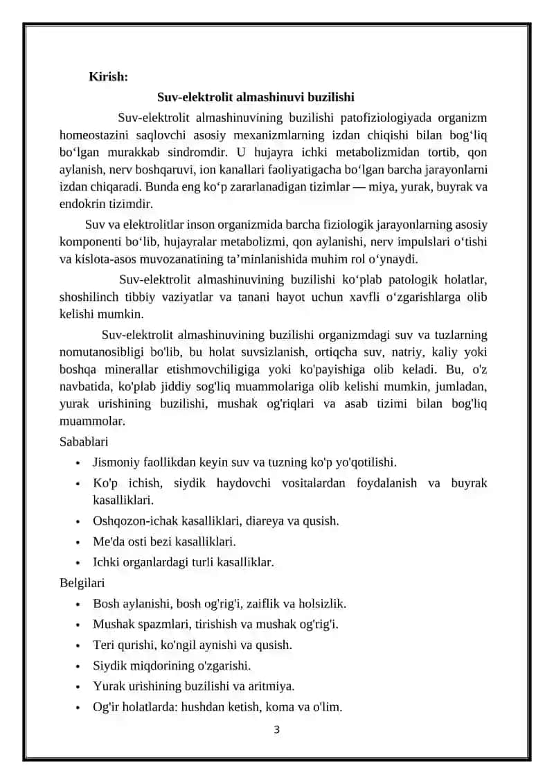 Suv-elektrolit almashinuvining buzilishi 3