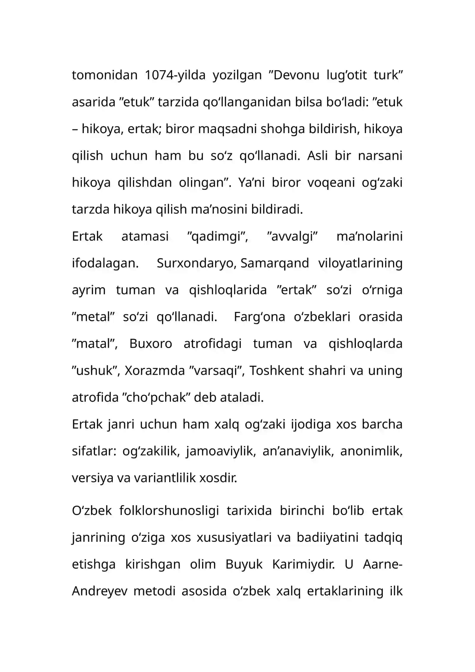 Ertak janriga xos matnlar ustida ishlash metodikasi 3