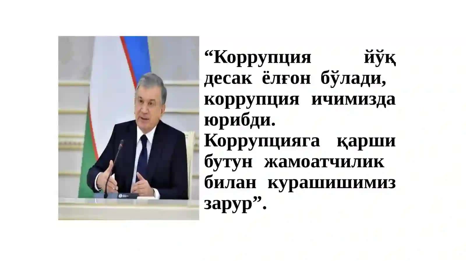 ИНСОН РЕСУРСЛАРИ“HR” метрикалари 3