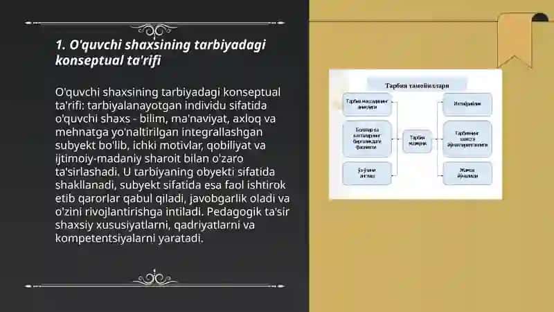 O'quvchi shaxsi, tarbiyaning obyekti va subyekti sifatida 3