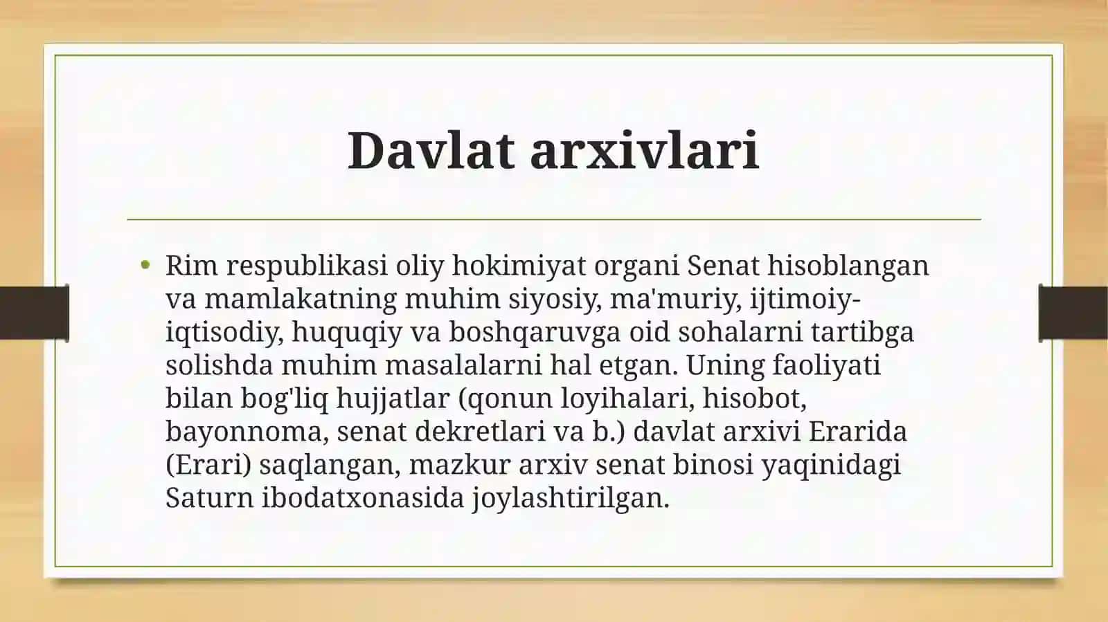 Qadimgi Rim arxivlari 3