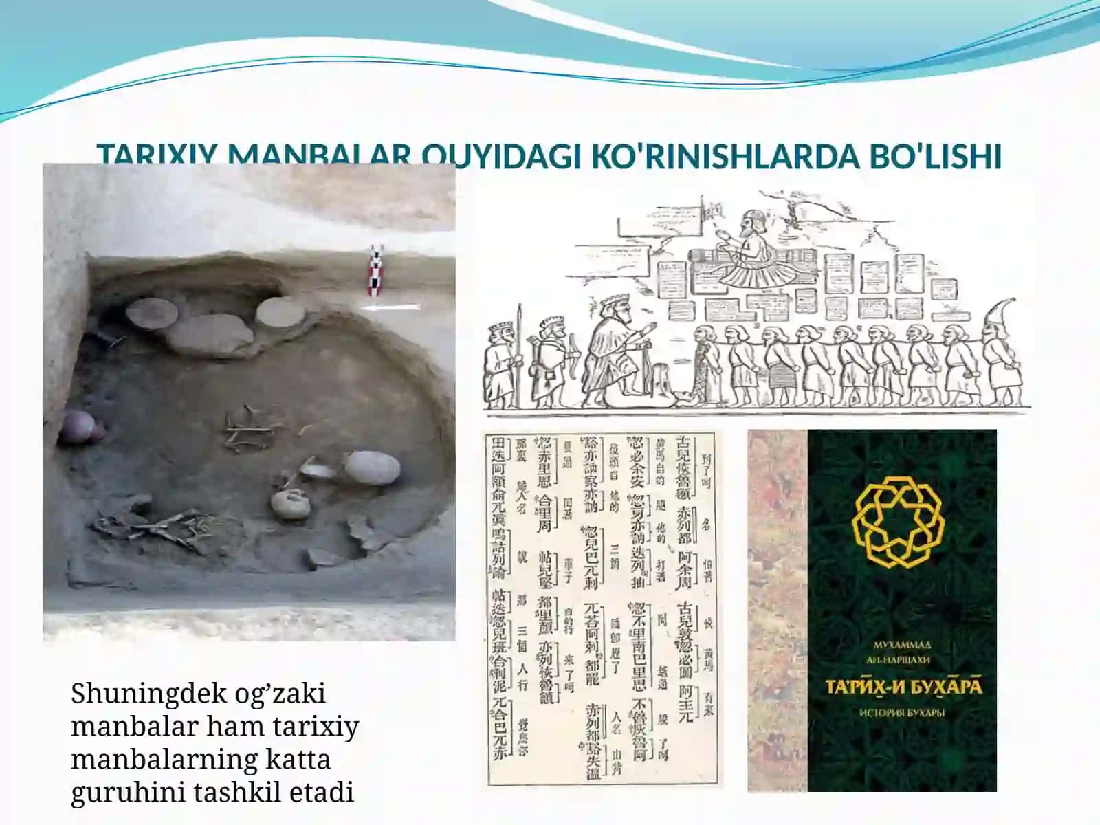 MANBASHUNOSLIK FANINING MAQSAD VA VAZIFALARI 3