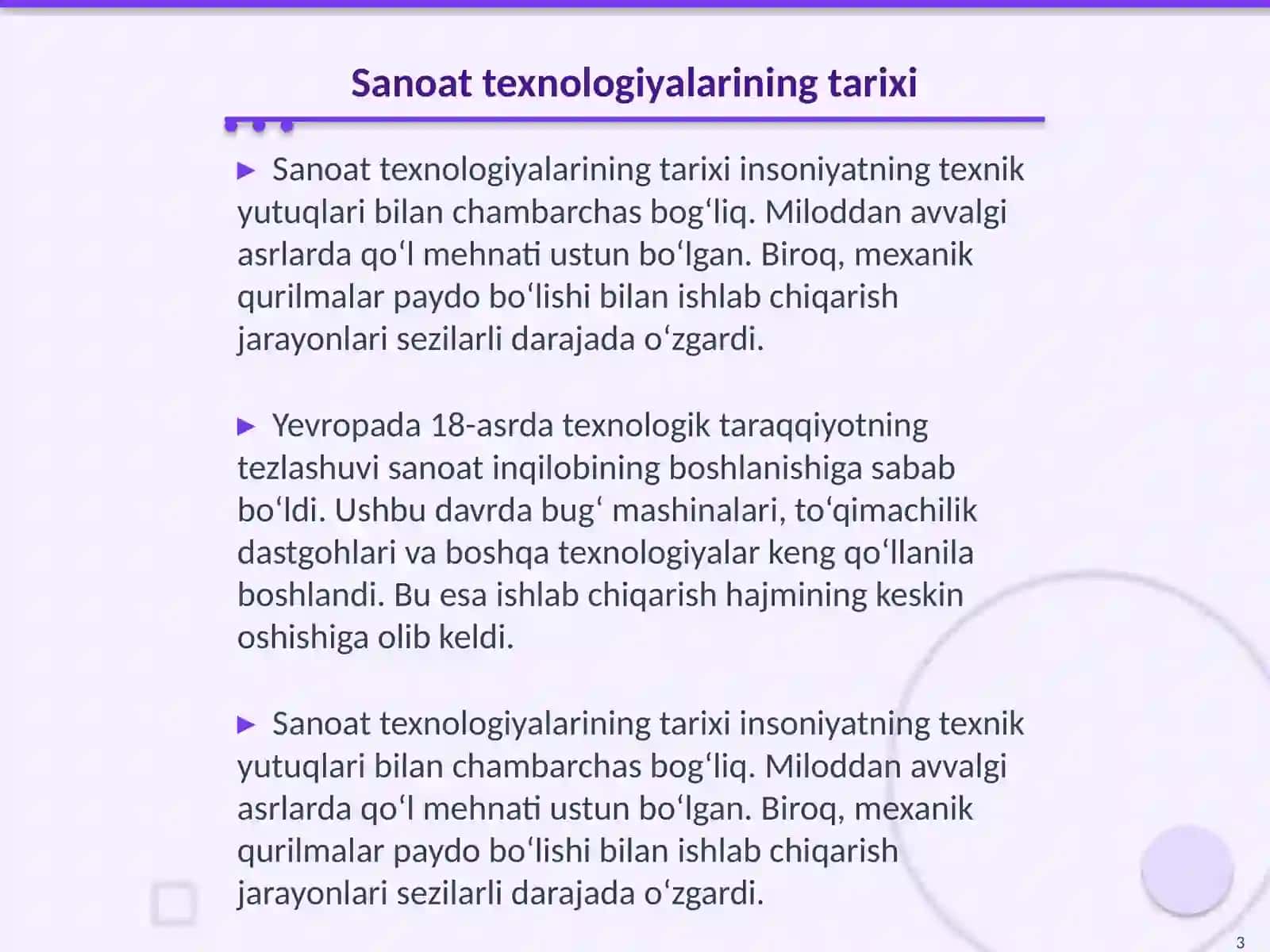 Sanoat Tarmoqlar Texnologiyasi 3