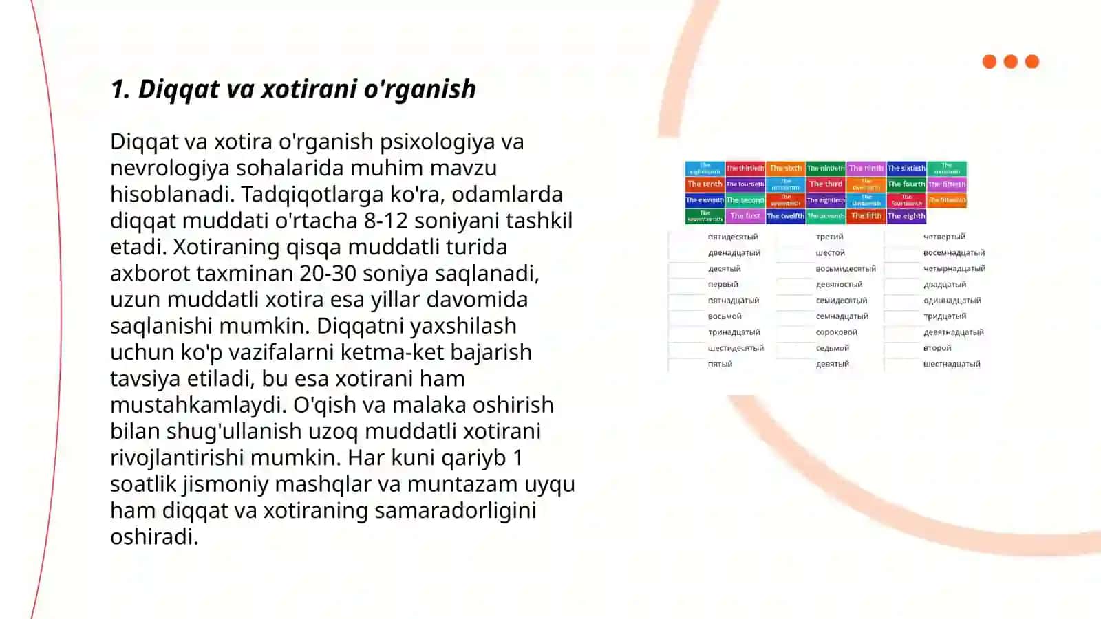 Diqqat va xotirani o'rganish 3