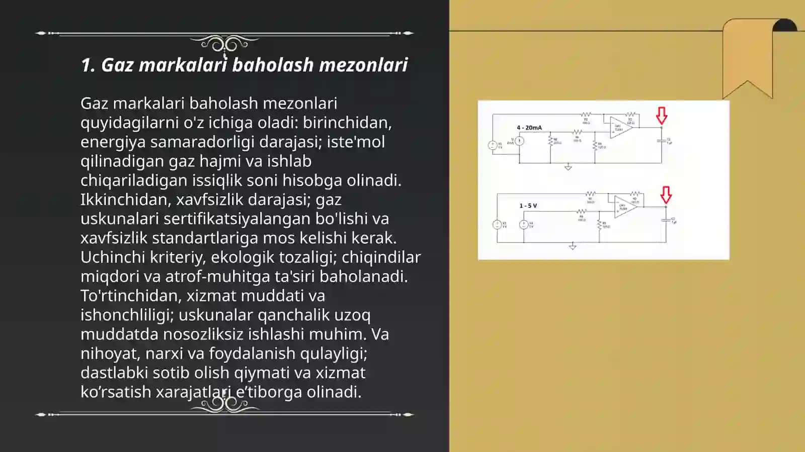 Gaz markalari baholash mezonlari 3