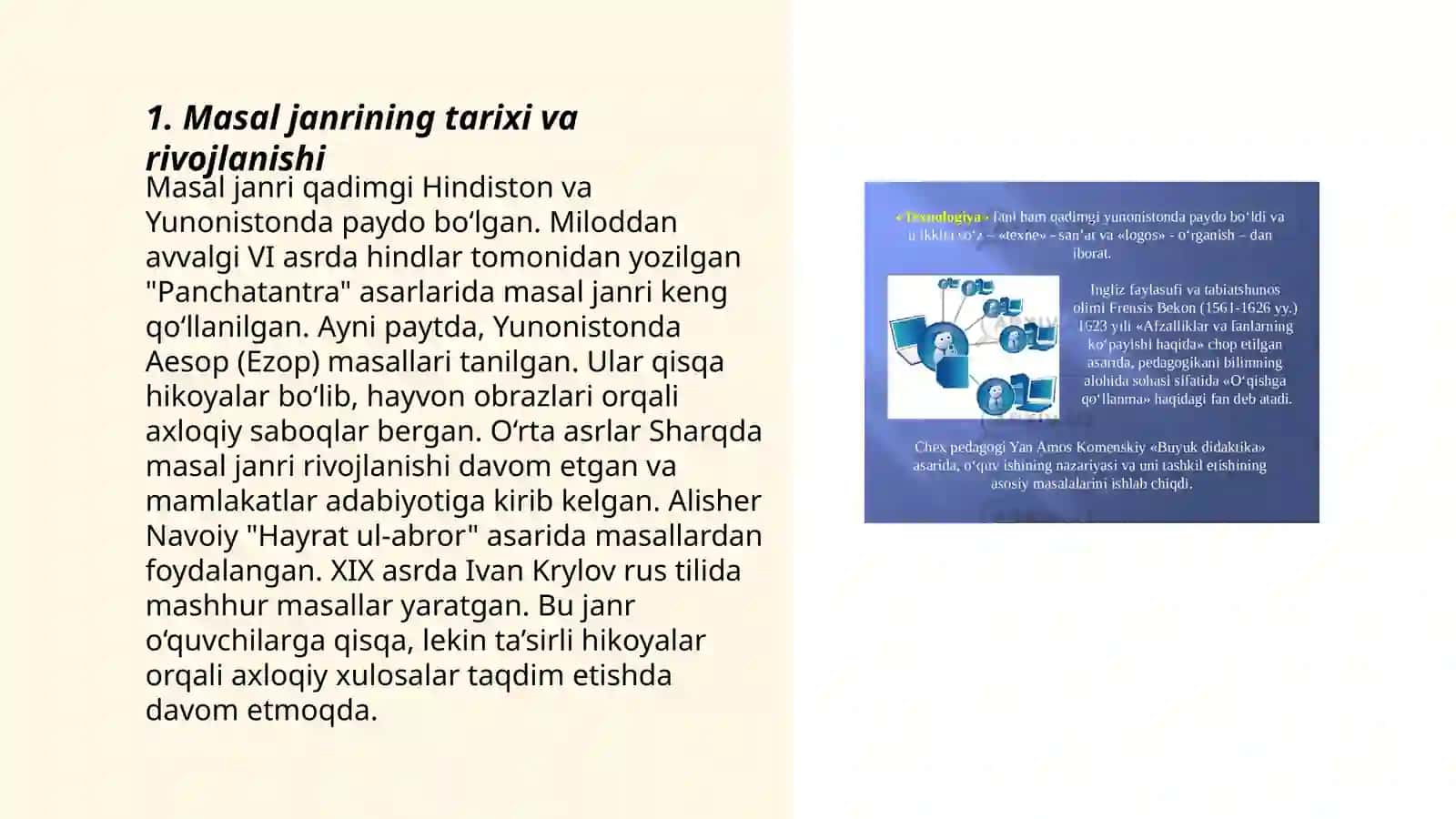 Masal janriga xos matnlar ustida ishlash metodikasi 3