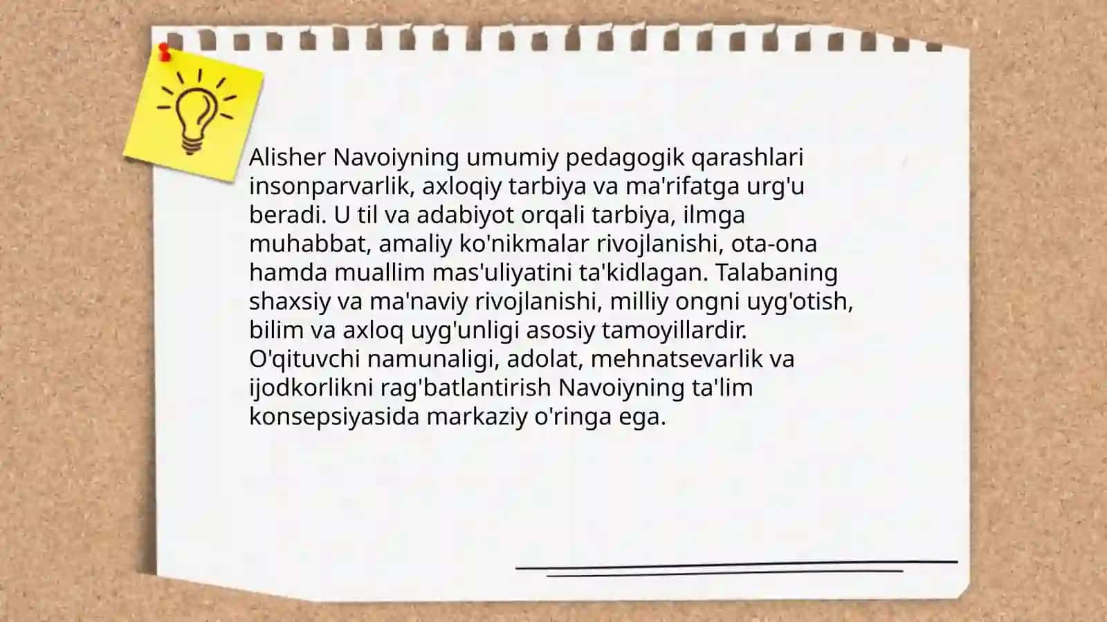 Alisher Navoiyning pedagogik qarashlari 3