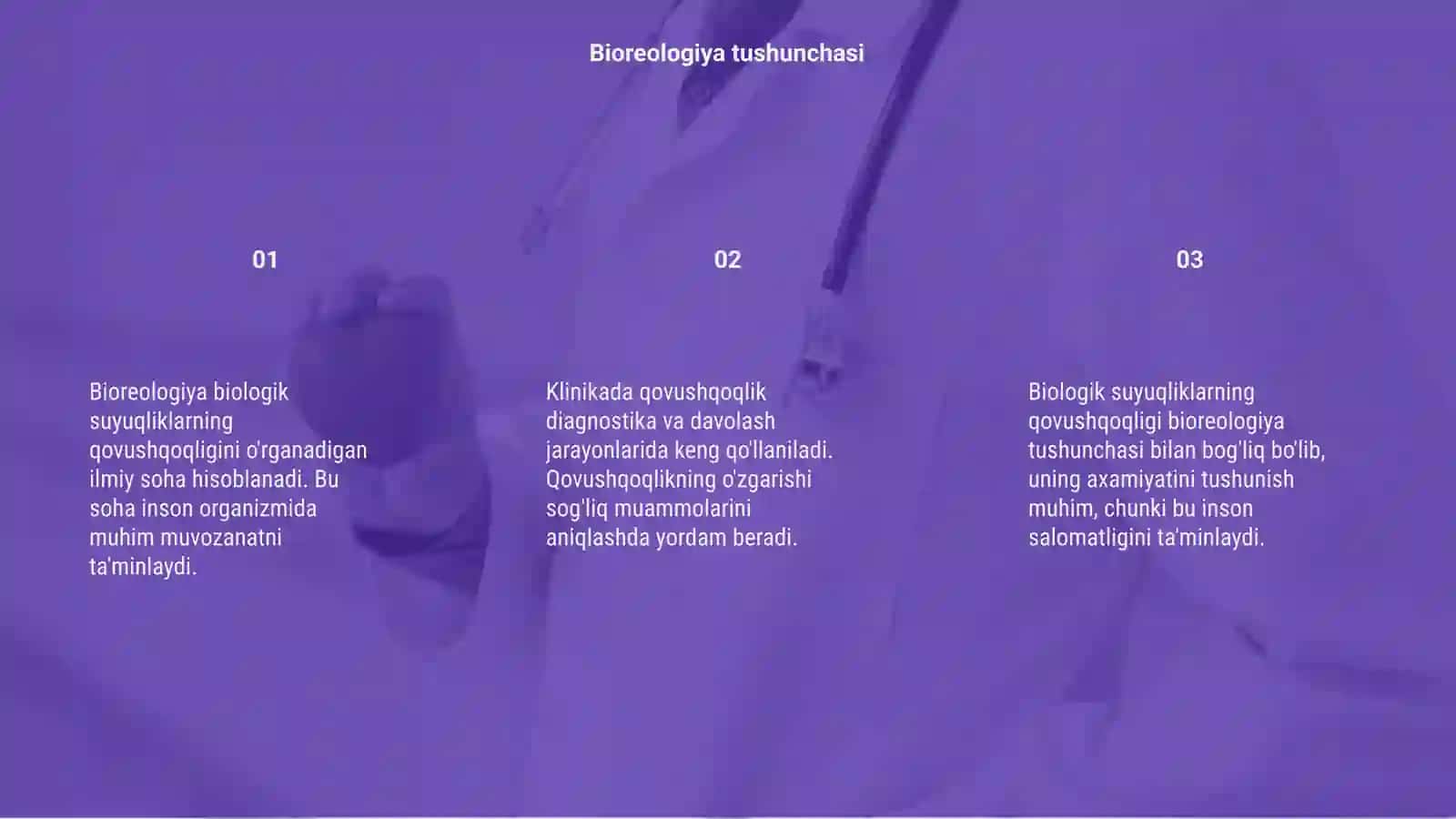 Bioreologiya 3
