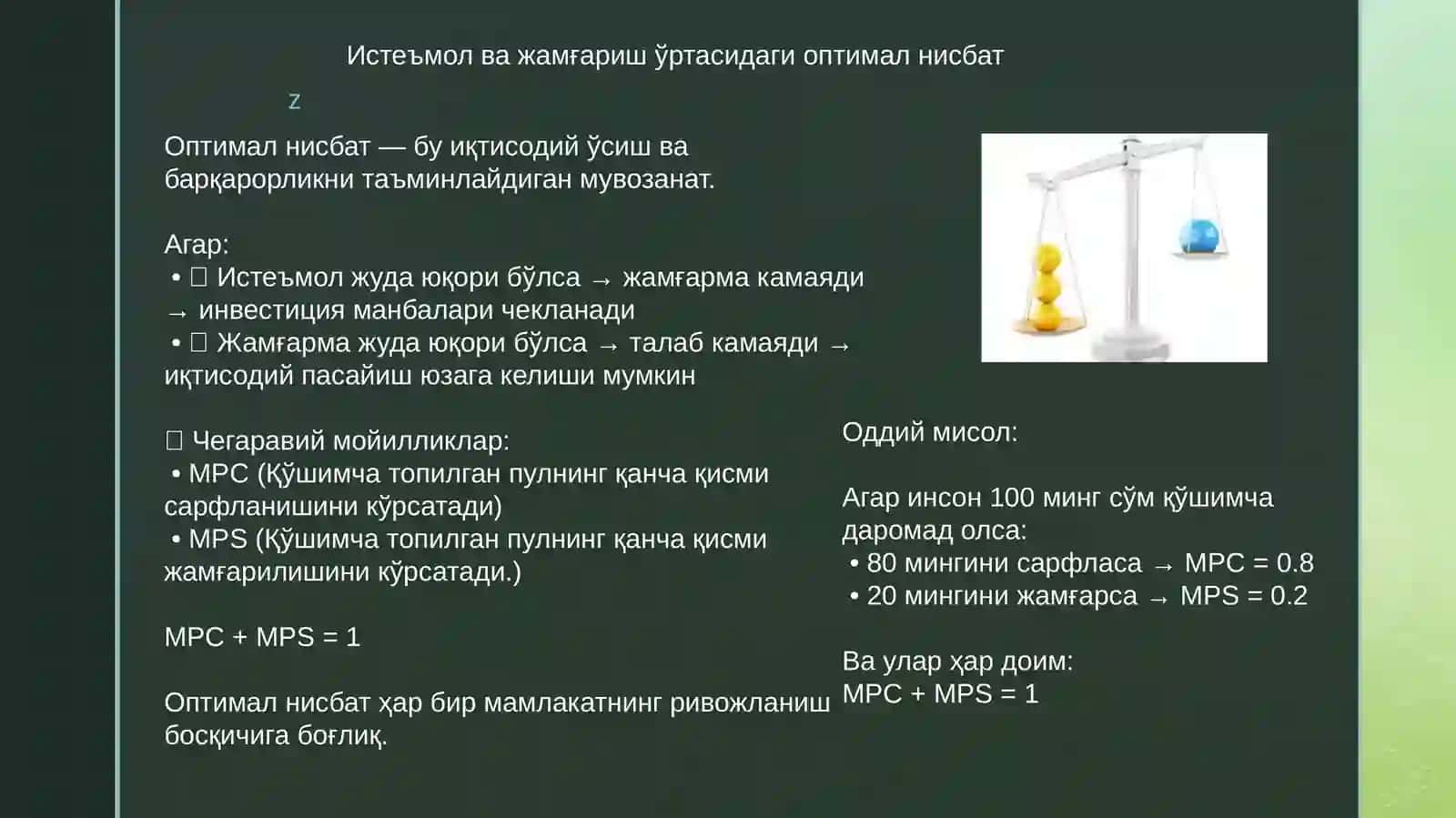 Iste’mol, jamg‘arma va investitsiyalar 3