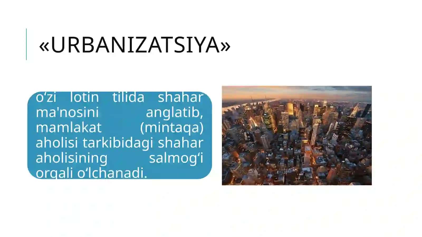 UrbanizatsiyavamigratsIyA 3
