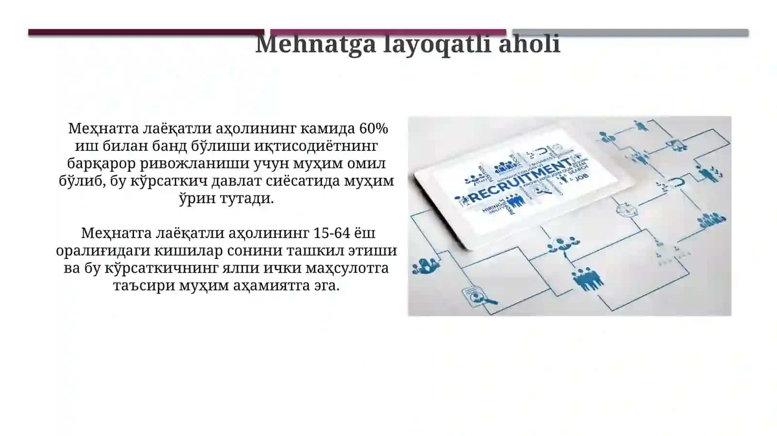 Ishsizlik: turlari va o’lchov usullari 3