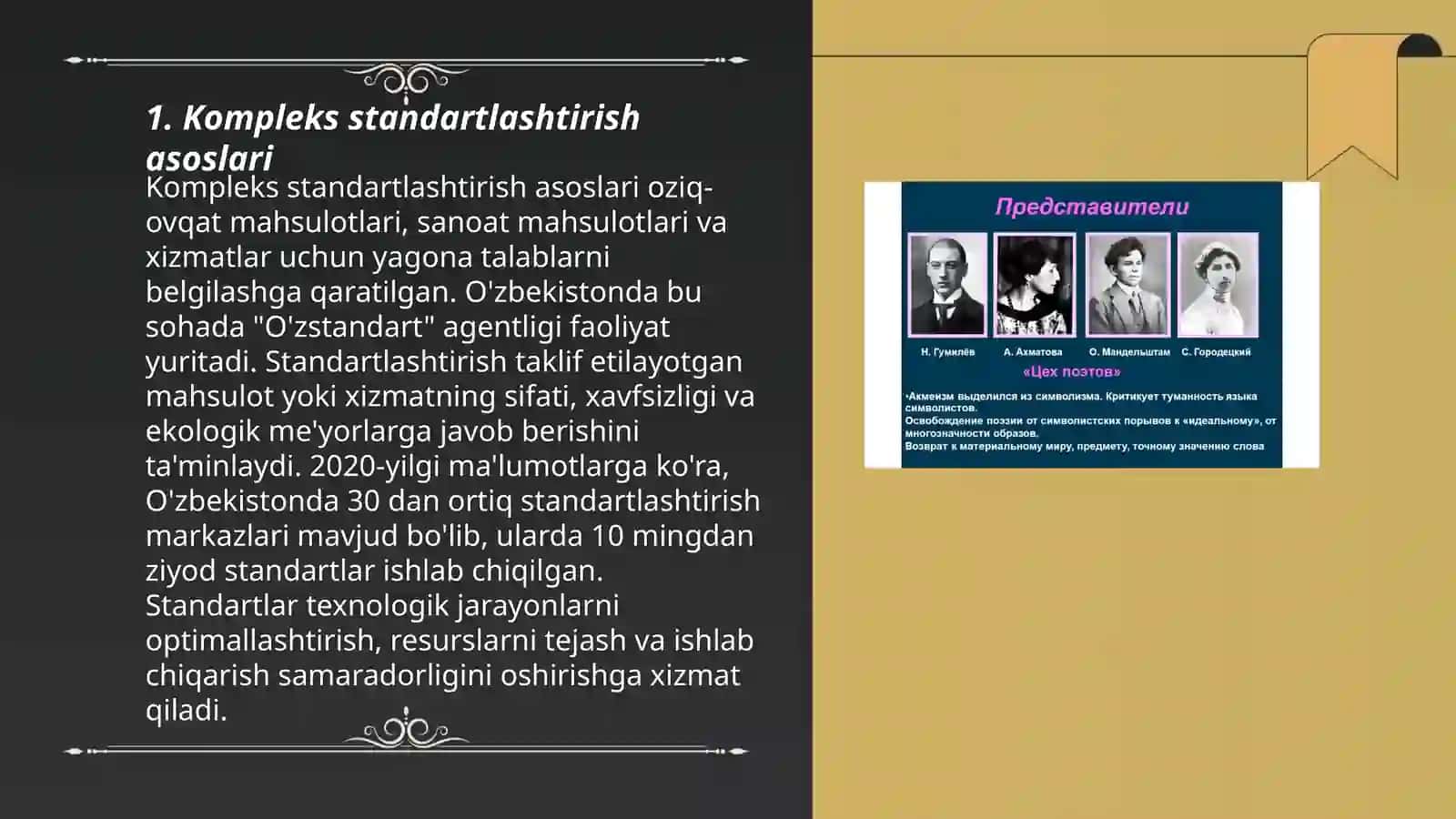 Kompleks standardlashtirish va oʻzaro almashinuvi 3