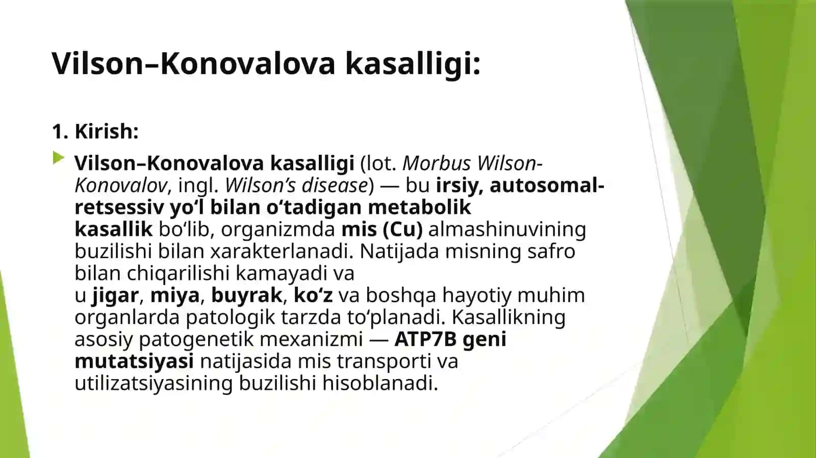 Vilson–Konovalov kasalligi 3