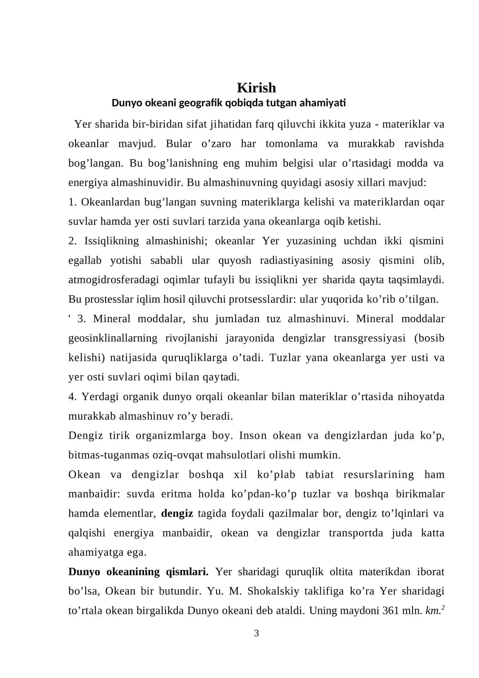 Dunyo okeanidagi oqimlar 3