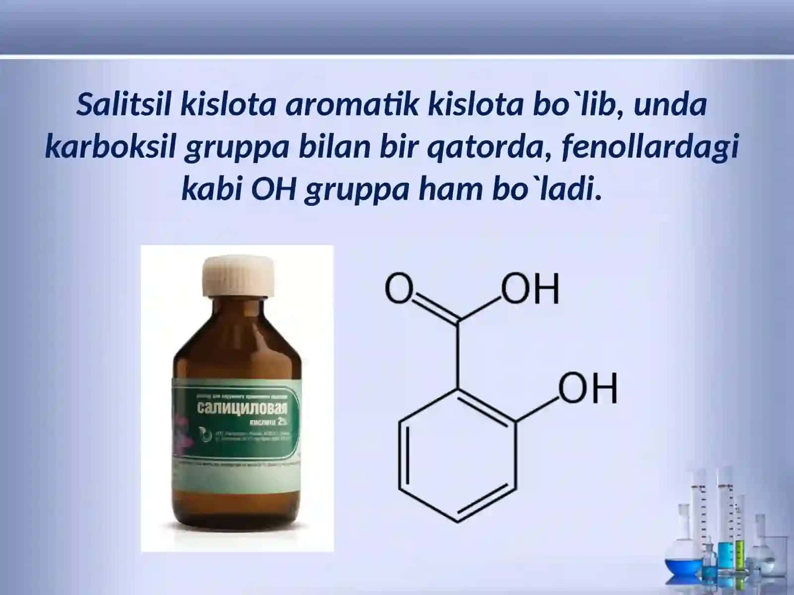 Salitsil kislota va amino benzoy kislota 3