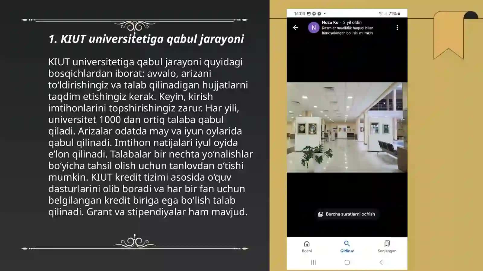 KIUT universitetiga qabul jarayoni 3