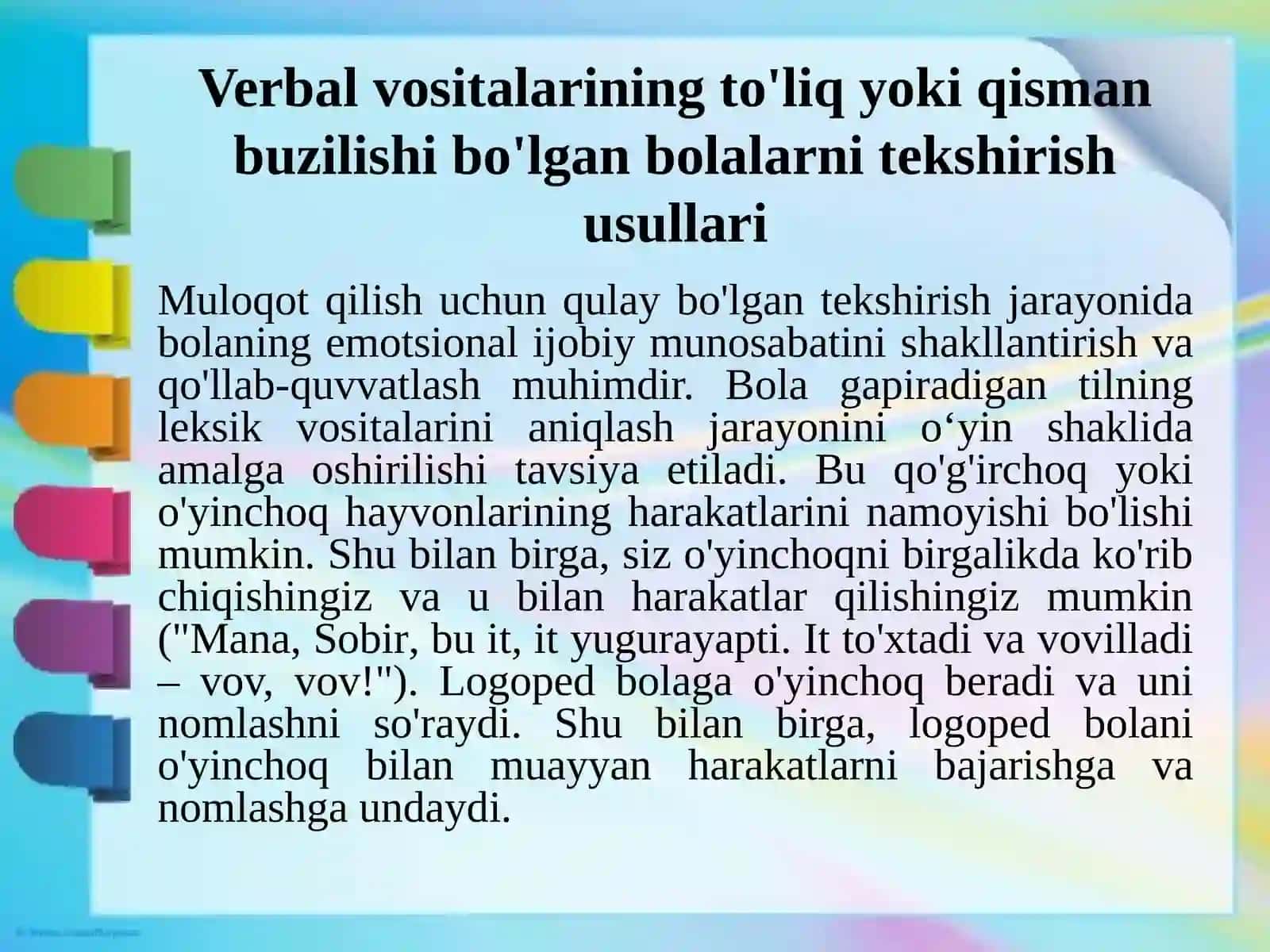 Lug‘at va tilning grammatik tarkibini tekshirish 3