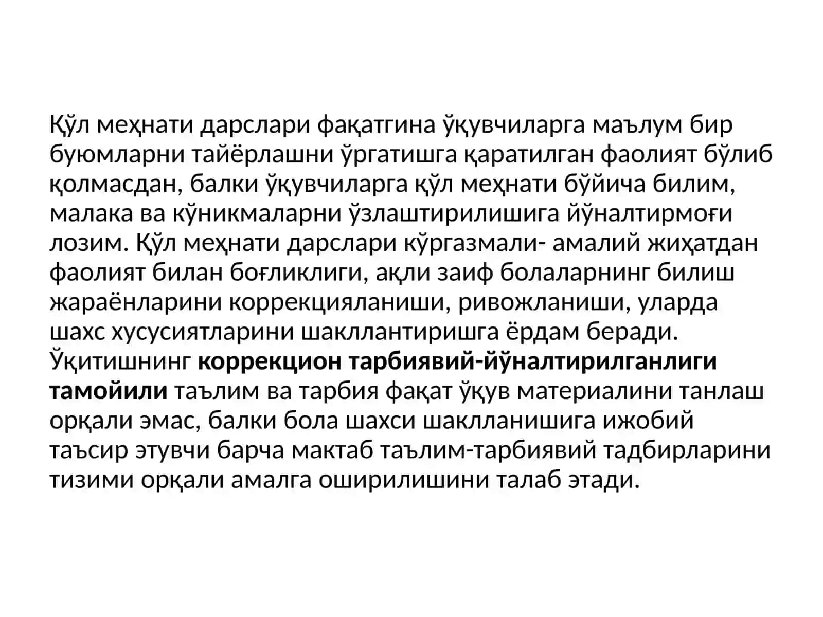Тамойиллари Ўқитиш Методикаси 3