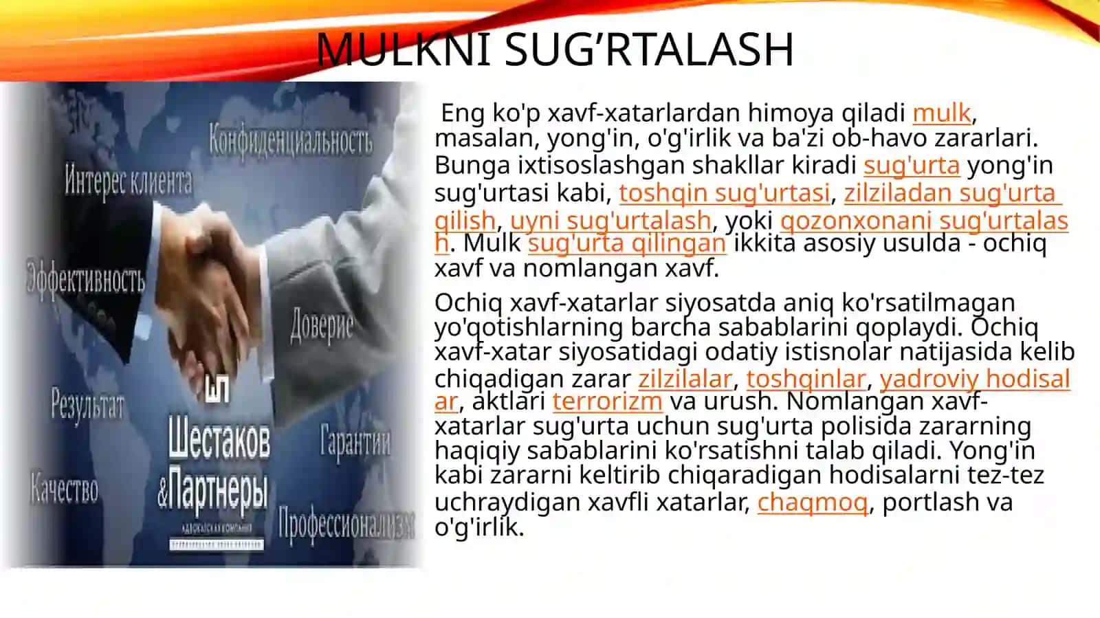 MULKIY SUG’URTA 3
