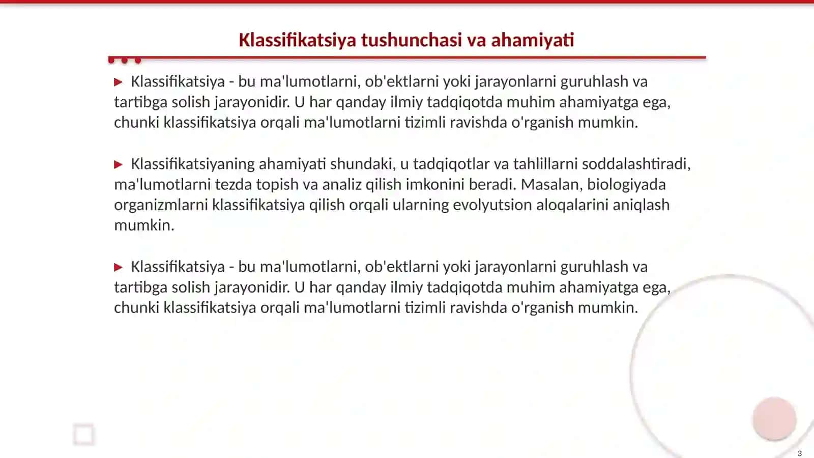Klassifikatsiyalar va ularning turlari 3