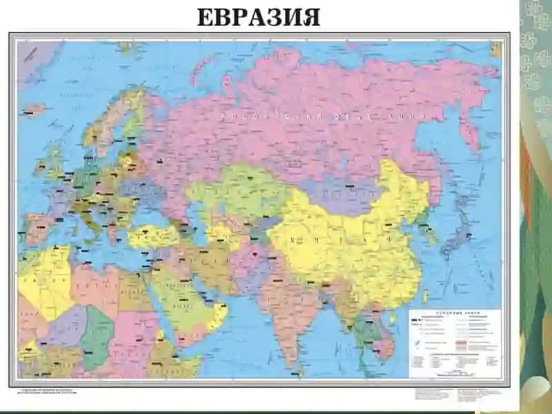 Қирғиз Республикаси 3