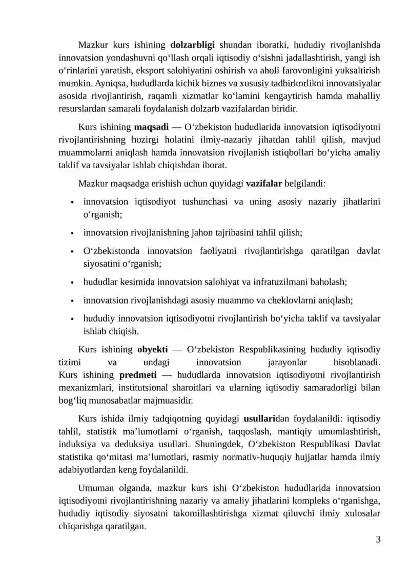 Oʻzbekiston hududlarida innovatsion iqtisodiyotni rivojlantirish istiqbollari 3