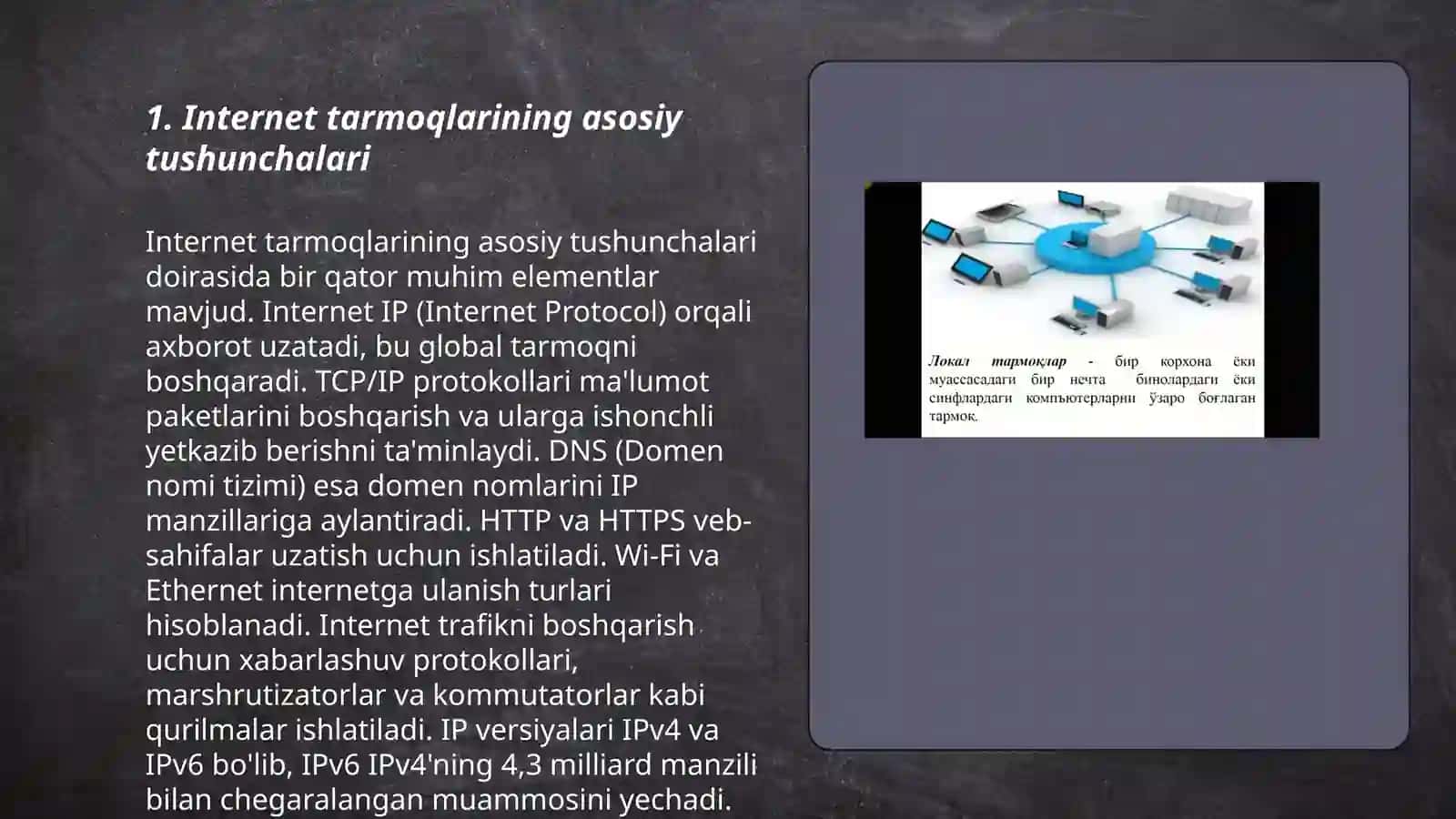 Internet tarmoqlarining asosiy tushunchalari 3