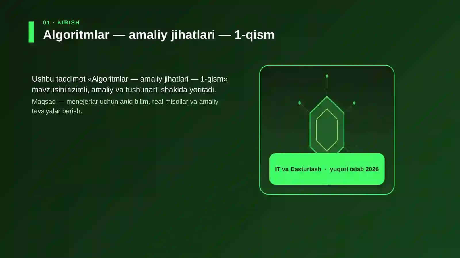 Algoritmlar — amaliy jihatlari — 1-qism 3