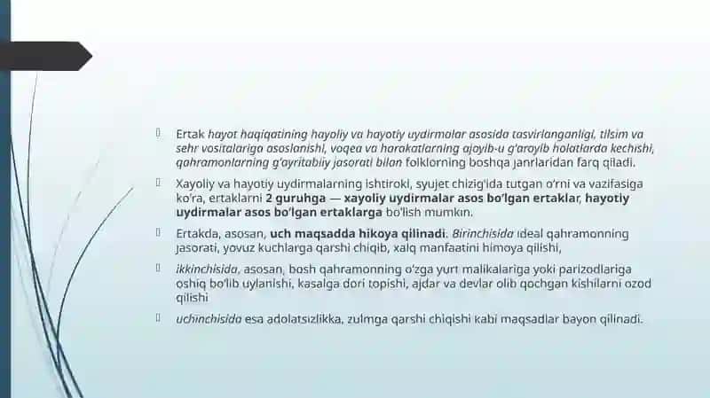 Ertaklar va ularning janriy tasnifi 3