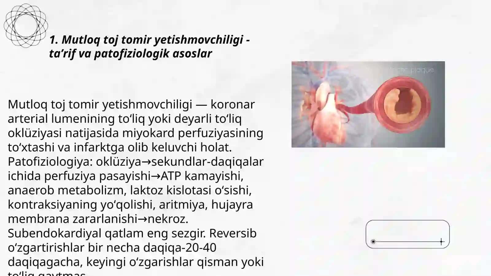 Mutloq va nisbiy toj tomir yetishmovchiligi Yurakning ishemik kasalliklari shakllari,sabablari va rivojlanish mexanizmi 3