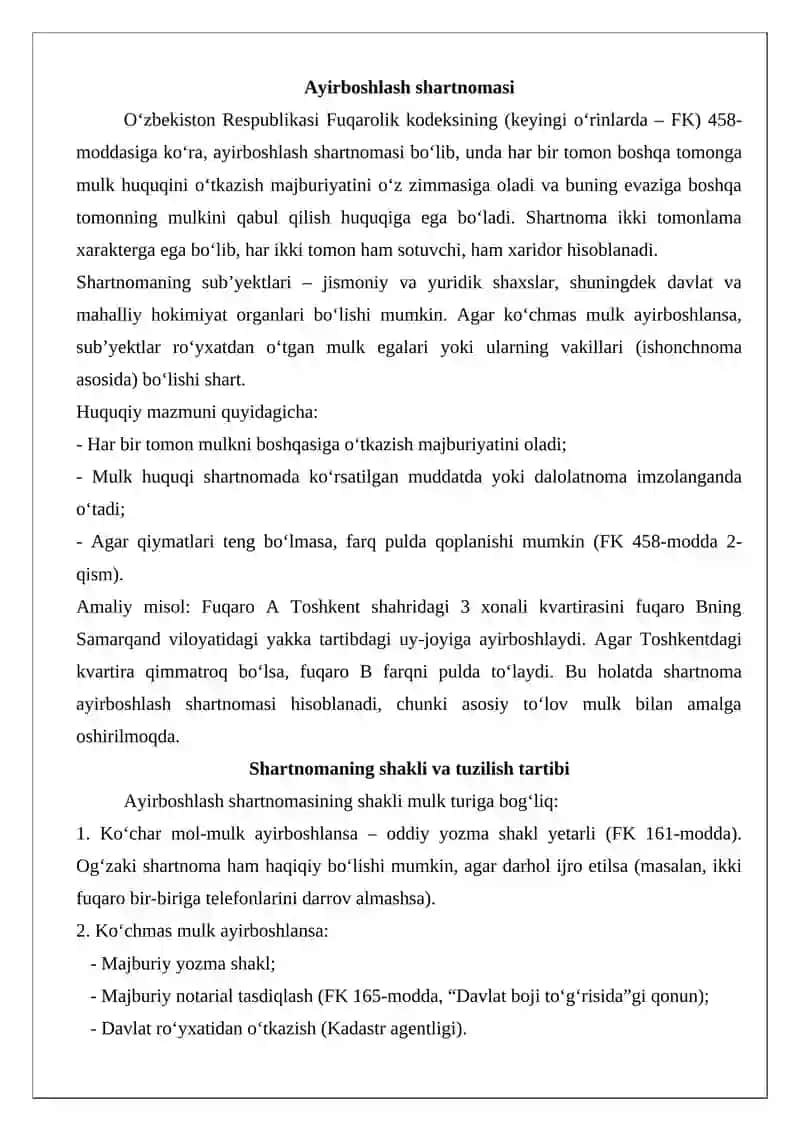 Ayirboshlash shartnomasi 3