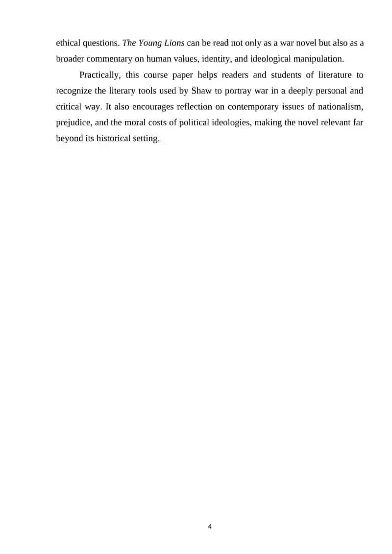 SHAW IRVING. THE YOUNG LION. ANALYSIS OF THE WORK 3
