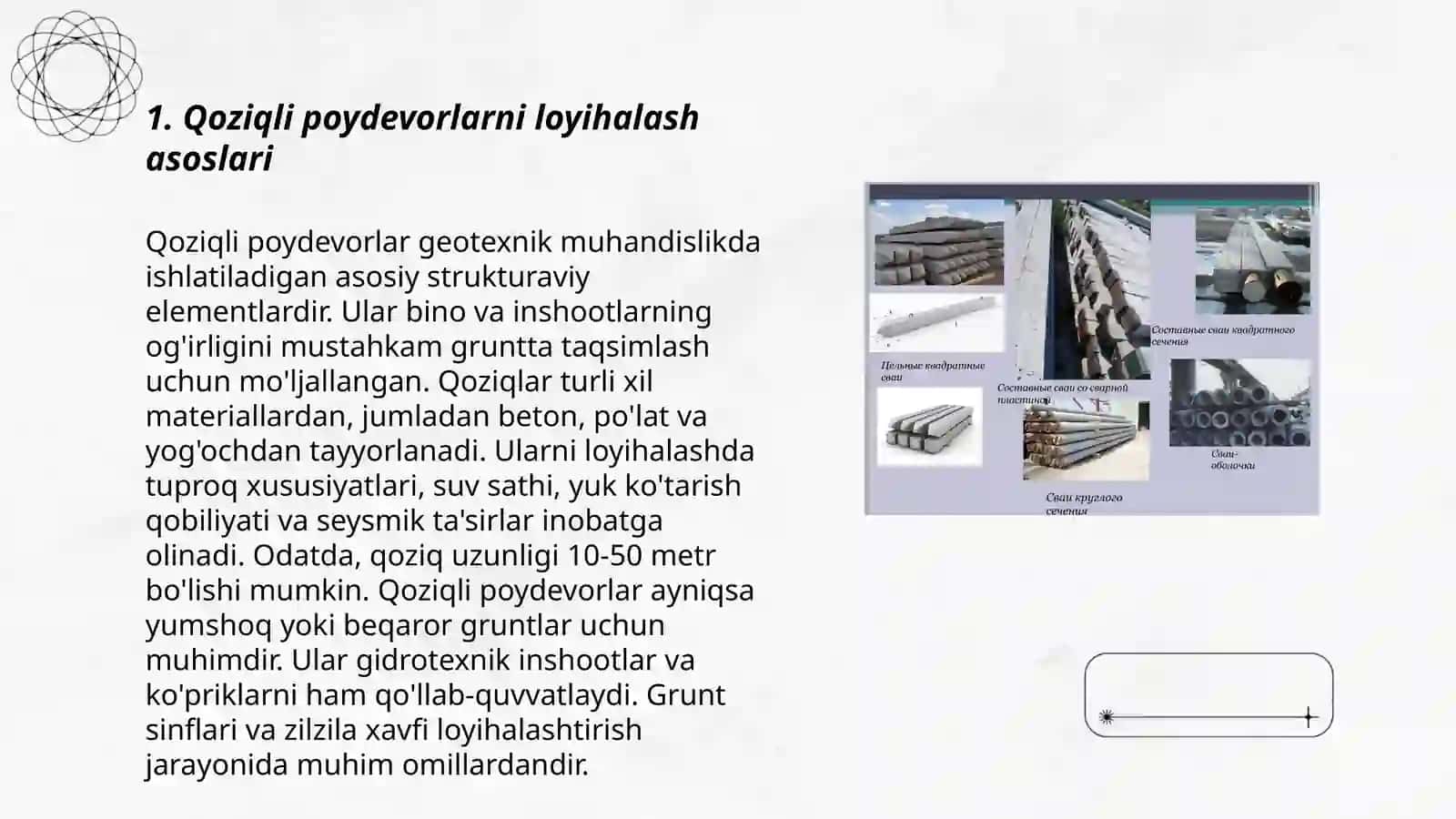 Qoziqli poydevorni loyihalash 3